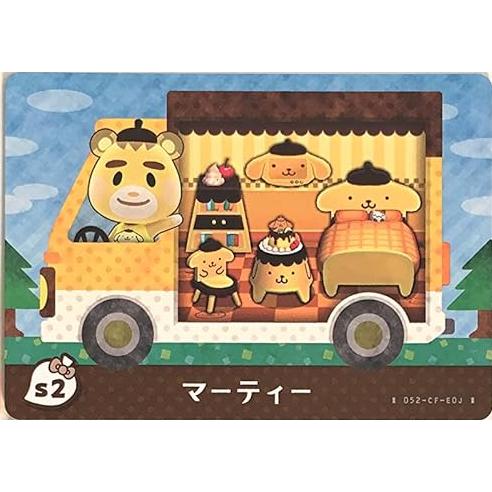 任天堂 サンリオ アミーボ どうぶつの森 amiiboカード 6種 任天堂 サンリオ アミーボ どうぶつの森 amiiboカード 6種