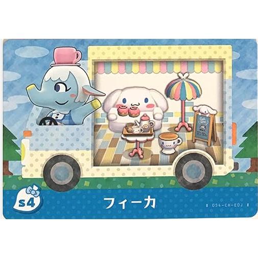 任天堂 サンリオ アミーボ どうぶつの森 amiiboカード 6種 任天堂 サンリオ アミーボ どうぶつの森 amiiboカード 6種