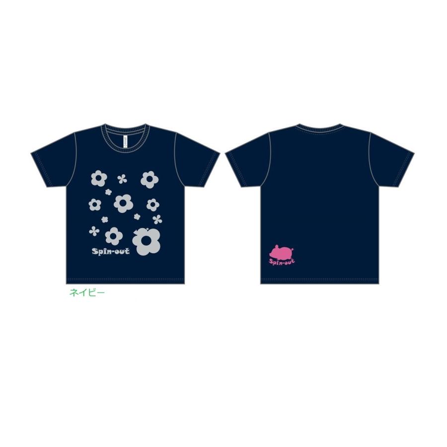 レビューを書いてメール便送料無料＊＊ スピンアウト ドライTシャツ