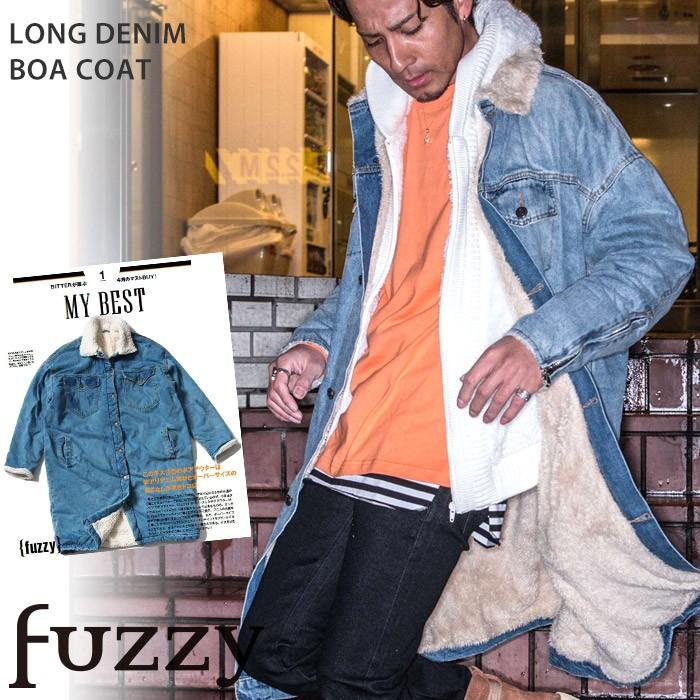 ロング丈ドロップショルダー加工デニムボアコートジャケット ビター系 Bitter ビタ男 韓流 渋谷109men S インディゴ モード ミリタリー Fz16jk005 Fuzzy渋谷109 通販 Yahoo ショッピング