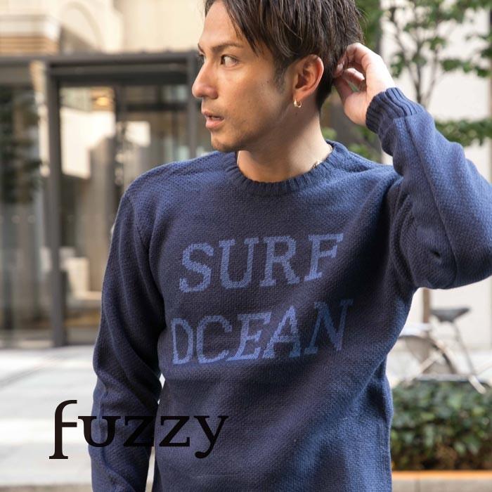 Surf Oceanロゴクルーニット ビター系 Bitter ビタ男 渋谷109men S サーフ Surf ロゴ ロング 長袖 ニット 伸縮性 Or17ki05 Fuzzy渋谷109 通販 Yahoo ショッピング