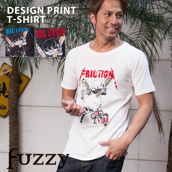 スカルバットラグランプリントtシャツ ビター系 Bitter ビタ男 渋谷109men S ビーチ 半袖 ドクロ スカル プリント パンク ロック Or17rm002 Fuzzy渋谷109 通販 Yahoo ショッピング