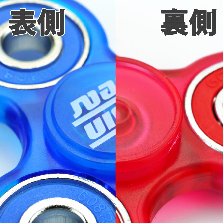 FS01帰ってきた ハンドスピナー : スピンギア Yahoo!店 - 通販 - Yahoo