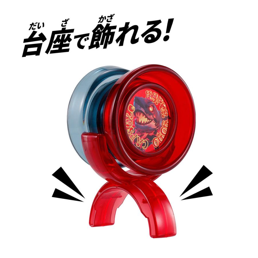 カプセルを組み立てるとヨーヨーになる！ 【ハイパーヨーヨー カプセル vol.2】 |  | 02