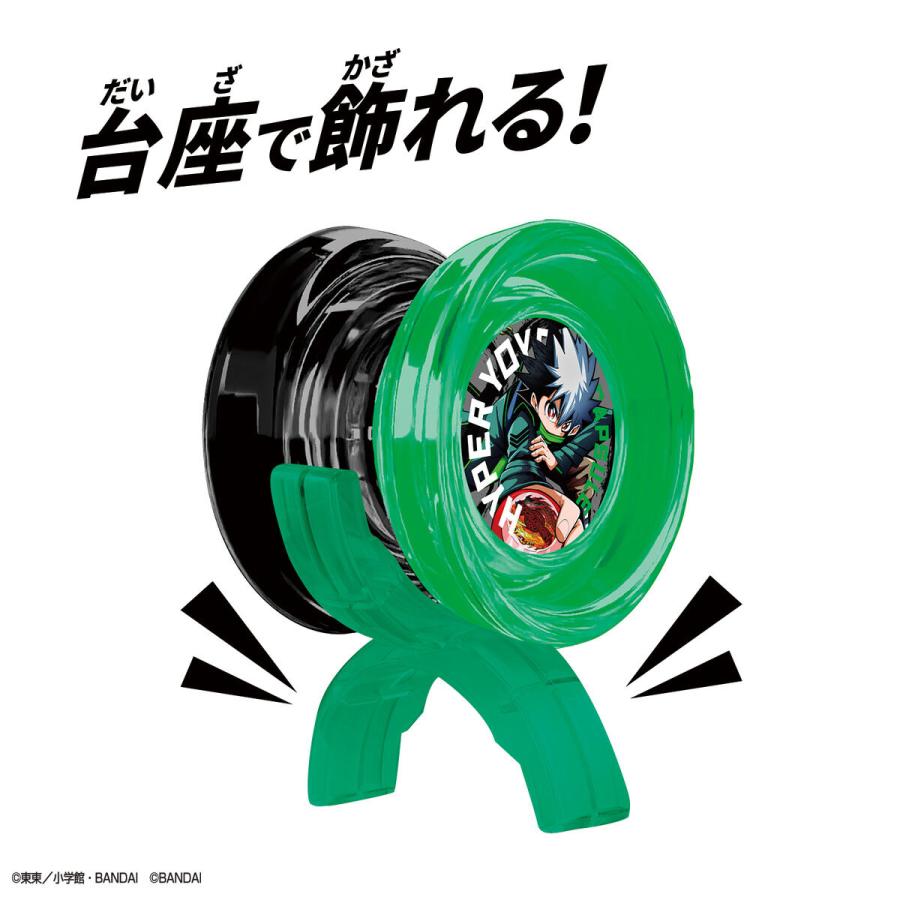 カプセルを組み立てるとヨーヨーになる！ 【ハイパーヨーヨー カプセル