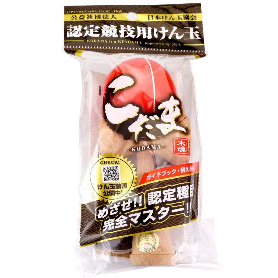 けん玉「こだま (木魂)」（けんだま/ケンダマ/ケン玉/剣玉