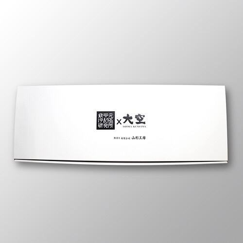 パフォーマンス用けん玉「10連けん玉」(けんだま/ケンダマ/ケン玉/剣玉