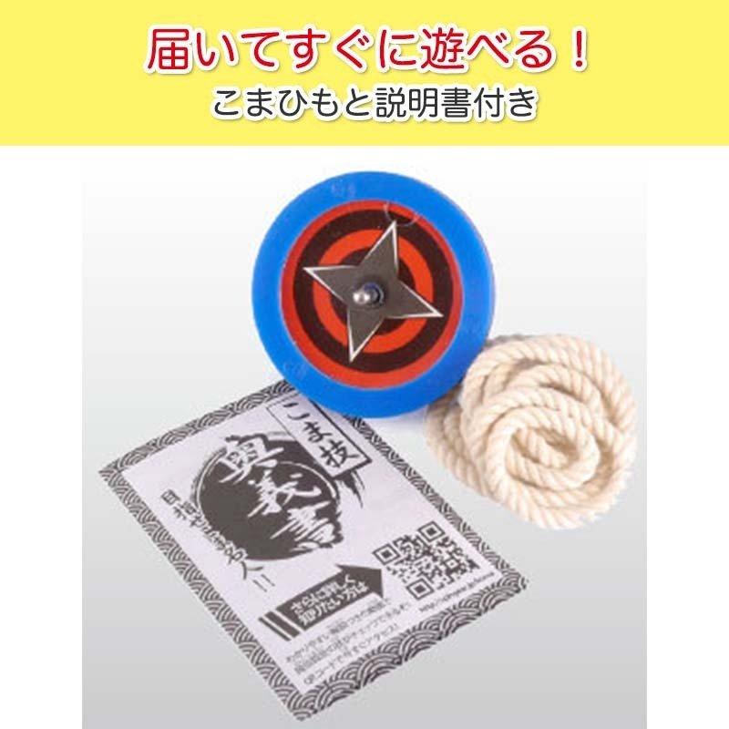 全国送料無料 こま コマ おもちゃ ツバメ 3個セット 独楽 初心者 昭和のおもちゃ 日本こままわし協会認定 よく回るコマ 昔 玩具 回しやすい Pom製 Koma Top Tsubame3set スピンギア Yahoo 店 通販 Yahoo ショッピング