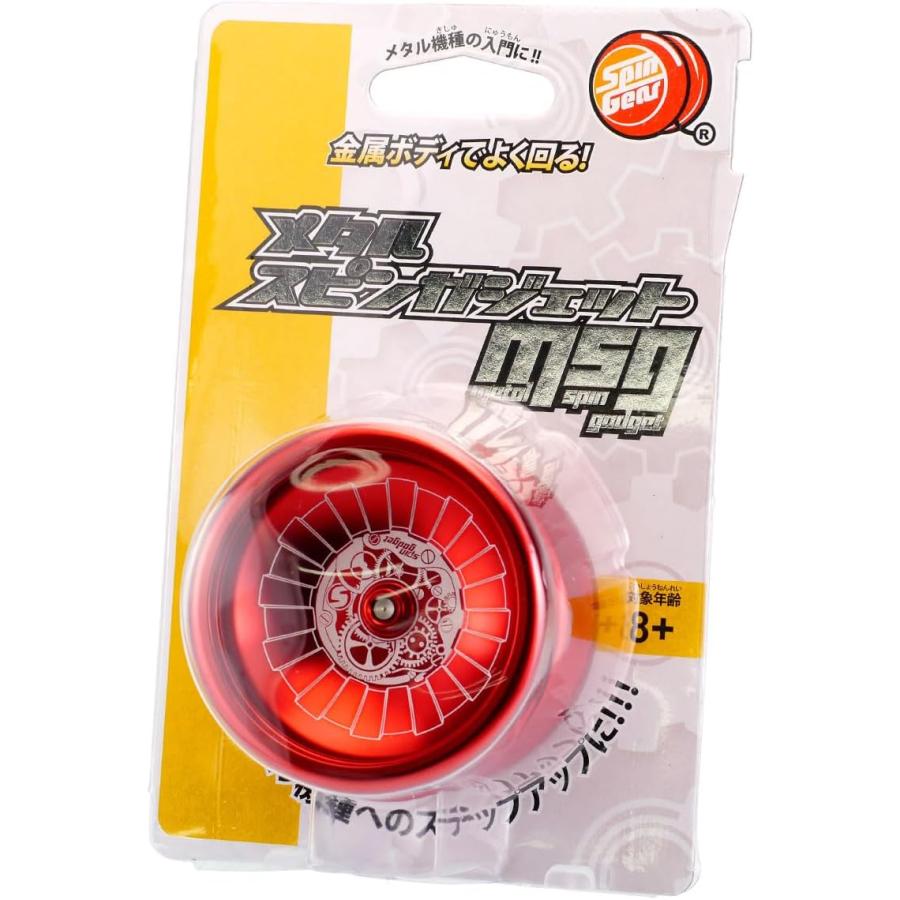 ★ムゲンヨーヨー　スピンギア他14個セット 楽天市場】スピンギア ヨーヨースターター スピンガジェット
