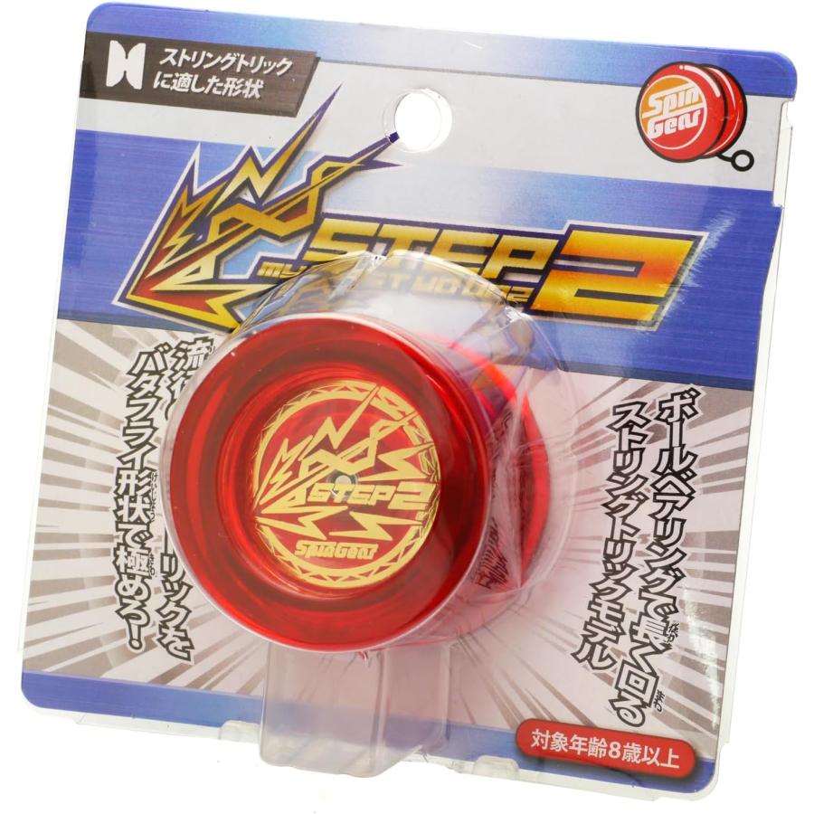 新型ステップ・ツー Dサイズ ベアリング搭載 : スピンギア Yahoo!店