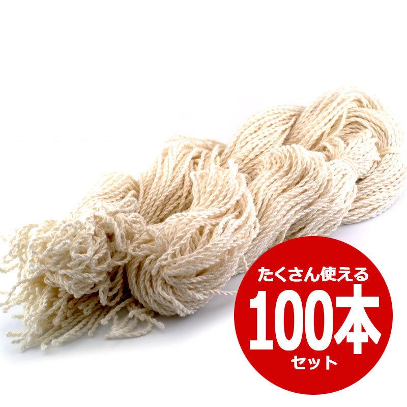 ヨーヨー  ストリング 32ba13b43cbcc9e00325ad5aaa570f