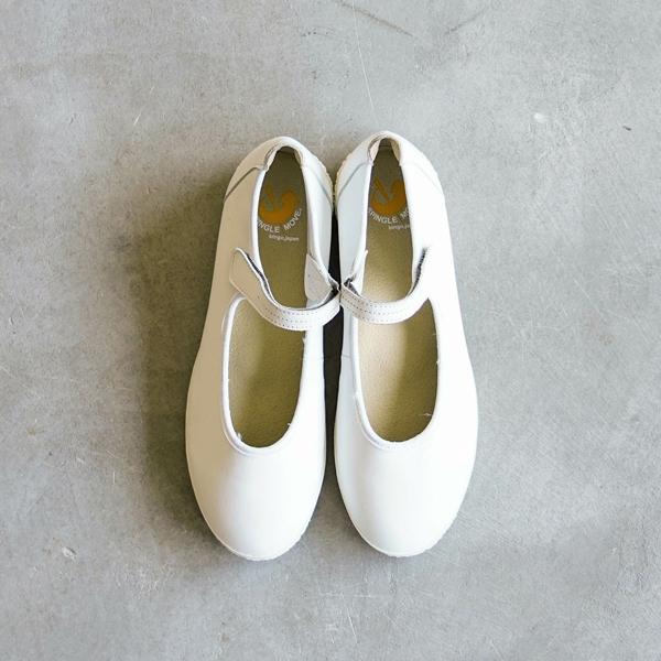 SPINGLE（スピングル） SPINGLE MOVE (スピングルムーヴ) SPM-1812