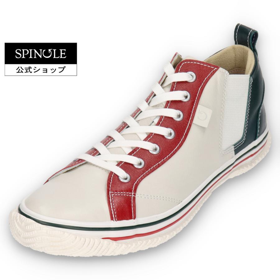 SPINGLE（スピングル） SP-442 Ivory/Aka アイボリー/アカ メンズ