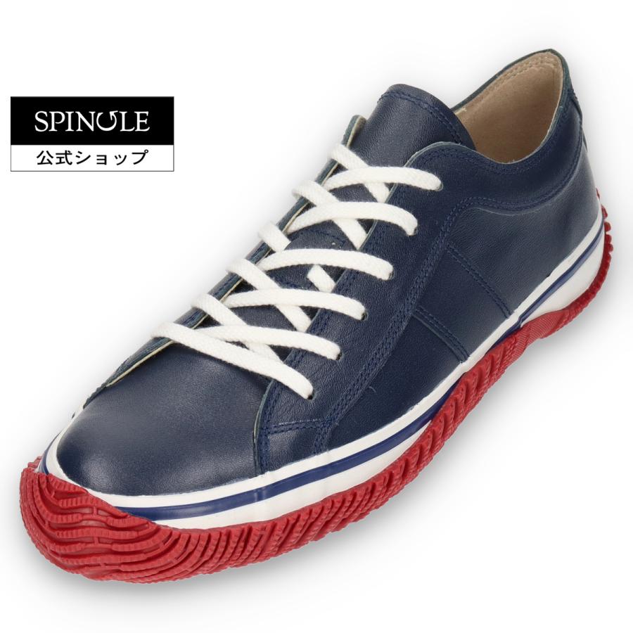 SPINGLE スピングル スニーカー メンズ レディース ローカット SP-1066 Navy/Red ネイビー/レッド カンガルーレザー 日本製 スピングルムーブ 広島 SPINGLE（スピングル） SP-1066 Navy/Red ネイビー/レッド メンズ
