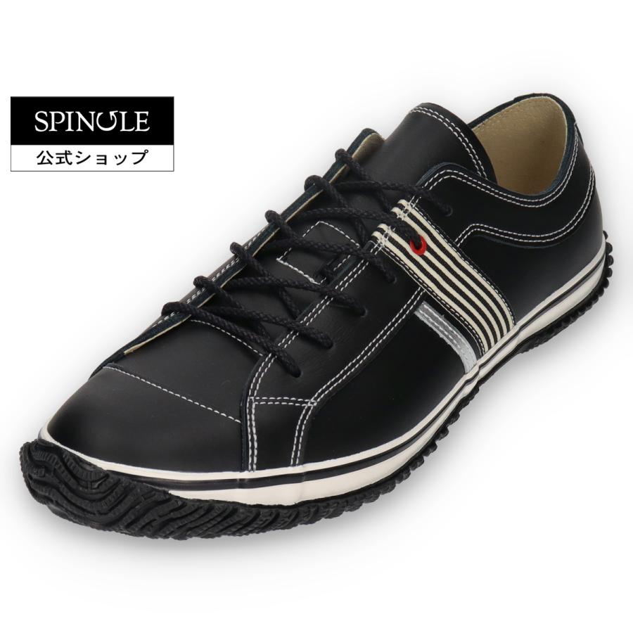 SPINGLE（スピングル） SP-168 Black/White ブラック/ホワイト メンズ