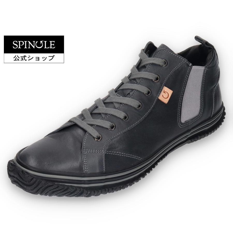 SPINGLE（スピングル） SP-442 Charcoal Gray チャコールグレー メンズ