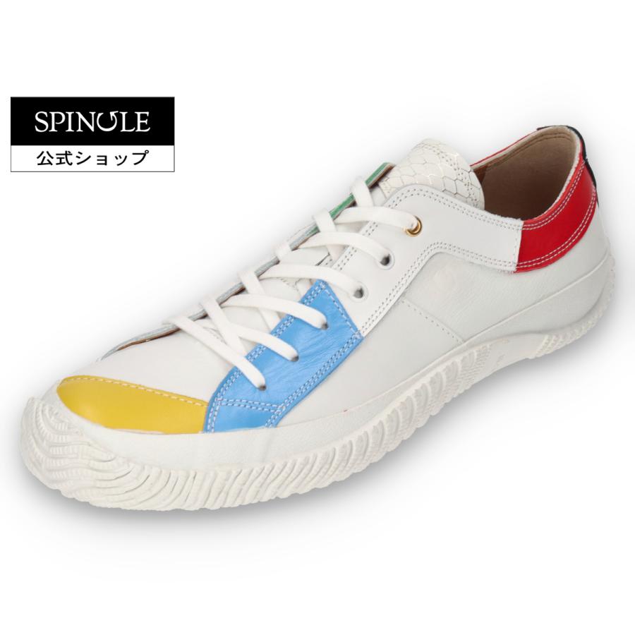 SPINGLE（スピングル） SP-1071 White ホワイト メンズ レディース
