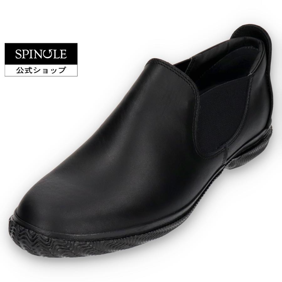 SPINGLE (スピングル) SP-6125 Black ブラック メンズ スニーカー ビジネススニーカー レザースニーカー 黒 日本製 広島
