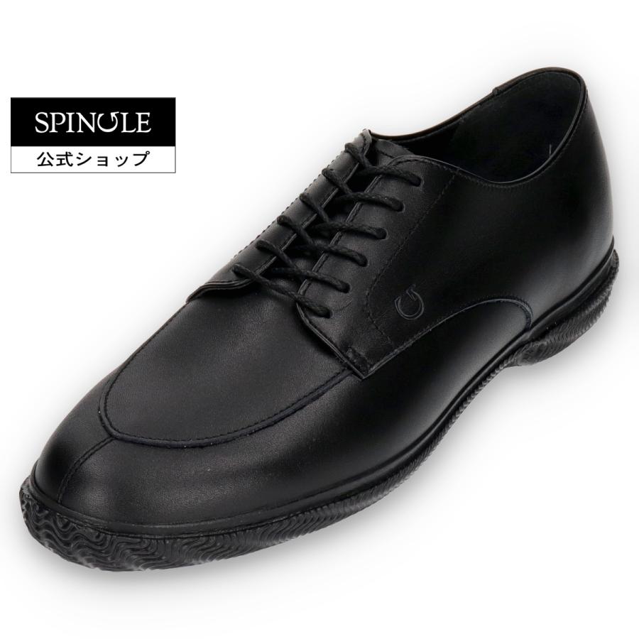 SPINGLE (スピングル) SP-6141 Black ブラック メンズ