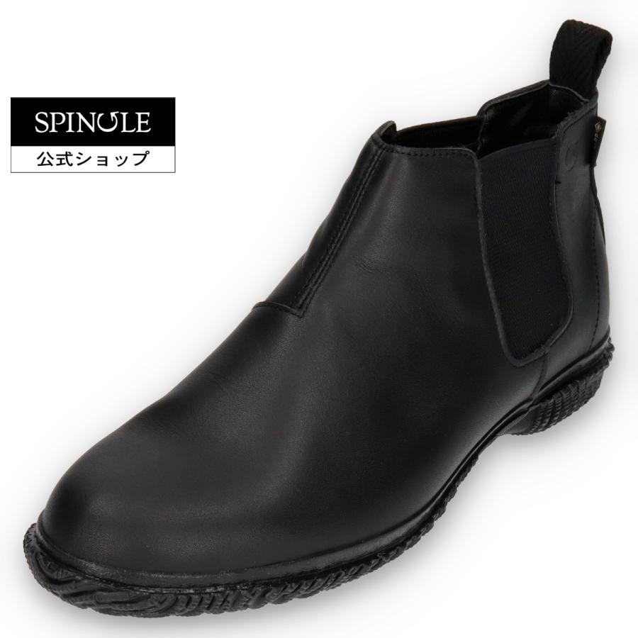 SPINGLE（スピングル） SP-6603 Black ブラック メンズ スニーカー