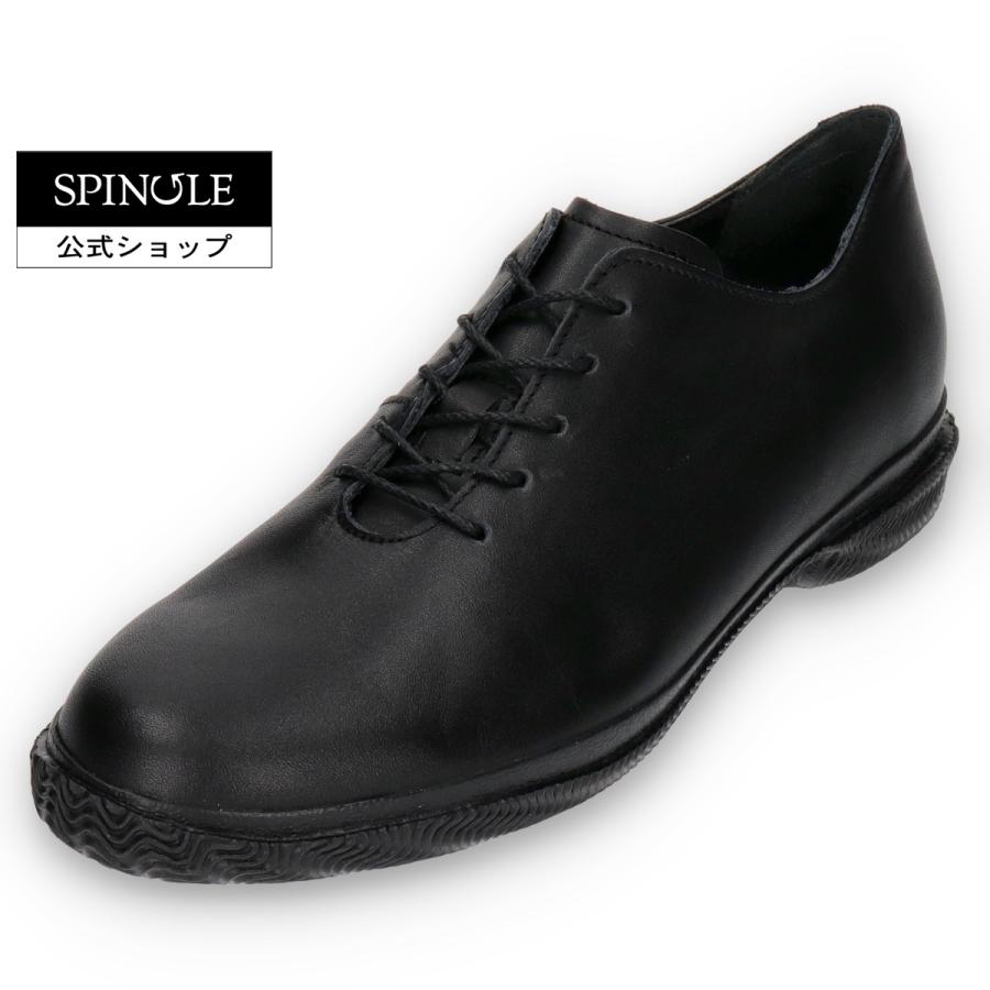 SPINGLE（スピングル） SP-6128 Black ブラック メンズ スニーカー