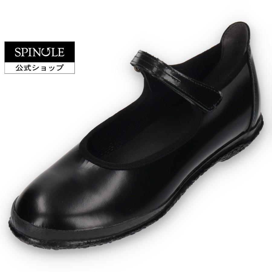 SPINGLEブラック スニーカー SPINGLE（スピングル） SP-1812S Black/Black ブラック/ブラック