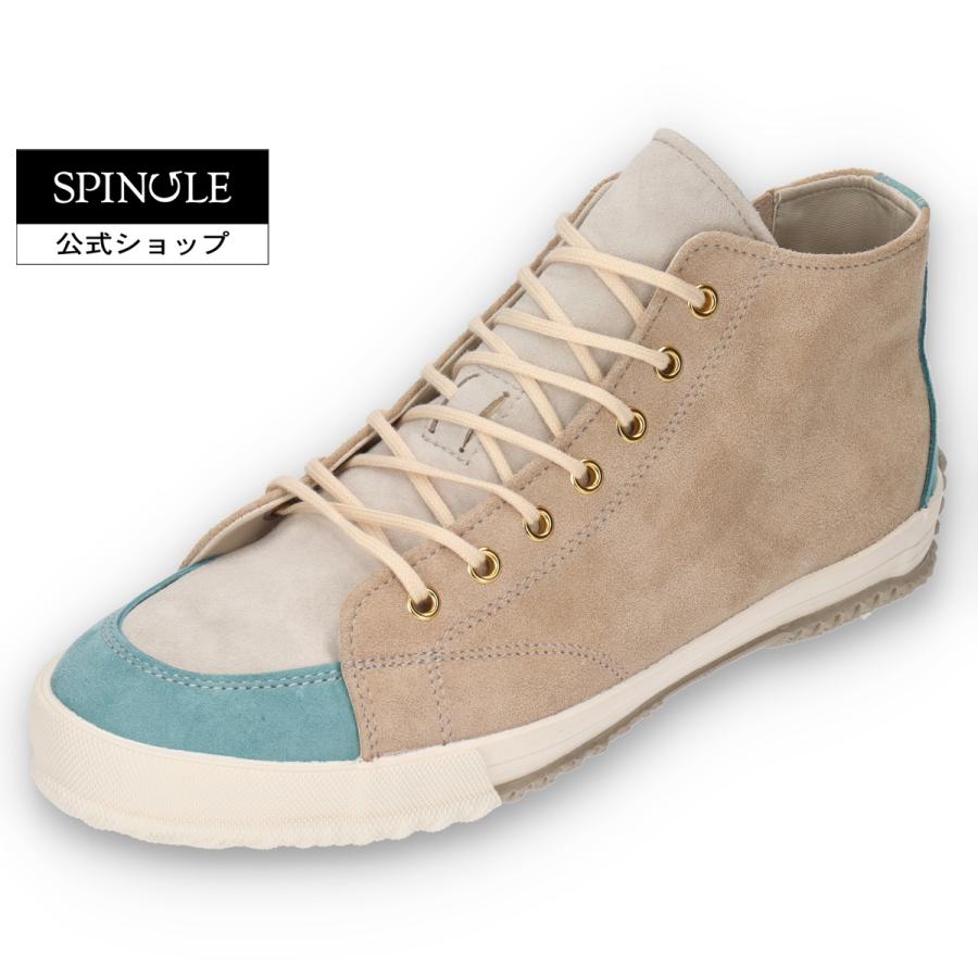 SPINGLE（スピングル） SP-1807 Blue ブルー レディース メンズ