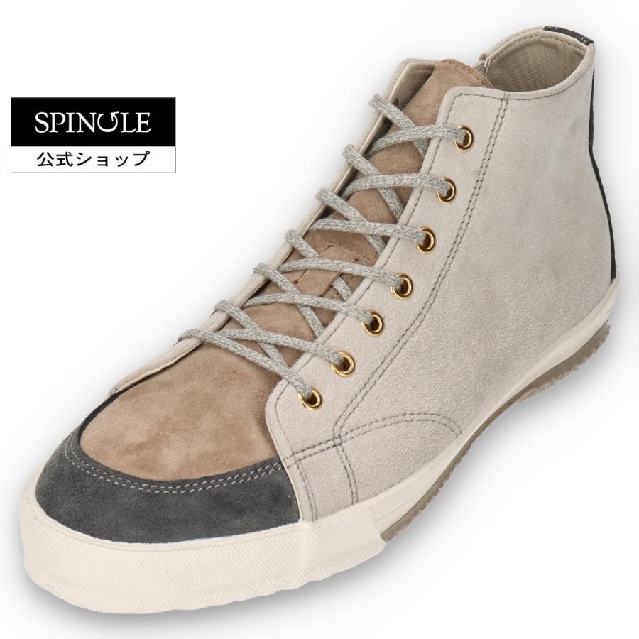 SPINGLE（スピングル） SP-1807 Gray グレー レディース メンズ