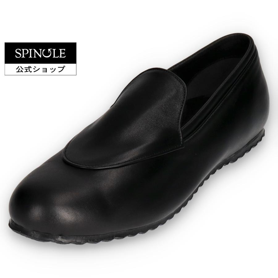 SPINGLE（スピングル） SP-6502IL Black ブラック メンズ レディース