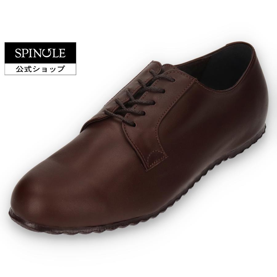 SPINGLE（スピングル） SP-6503IL Brown ブラウン メンズ スニーカー 