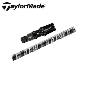テーラーメイド ステルス専用シャフト Diamana PD ディアマナ PD 三菱ケミカル社製 STEALTH TaylorMade 日本仕様正規品 ※シャフトのみの販売です。