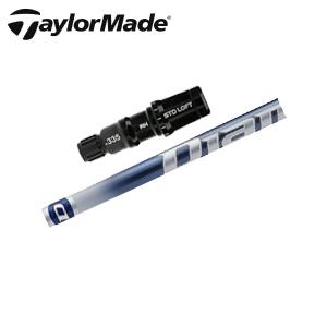TaylorMade（テーラーメイド） ステルス専用シャフト Diamana TB