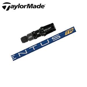 テーラーメイド ステルス専用シャフト VENTUS TR ベンタスTR フジクラ社製 STEALTH TaylorMade 日本仕様正規品 ※シャフトのみの販売です。