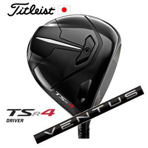 タイトリスト TSR4 ドライバー VENTUS BLACK ベンタスブラック 