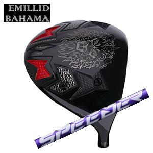EMILLID BAHAMA（エミリッドバハマ） カールヴィンソン CV8ドライバー