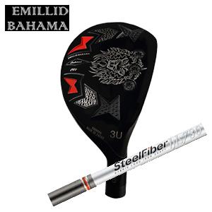 EMILLID BAHAMA エミリッドバハマ カールヴィンソン CV8ユーティリティ 