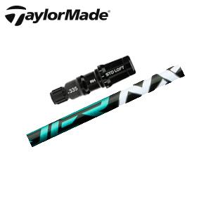 TaylorMade（テーラーメイド） ステルス2ドライバー 専用シャフト