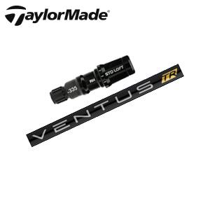 TaylorMade（テーラーメイド） ステルス2ドライバー 専用シャフト