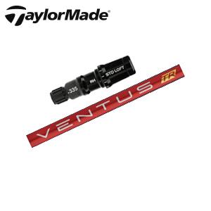 テーラーメイド ステルス2 ドライバー&3W ベンタスTRレッド ステルス2ドライバー・ベンタスTRレッド試打評価 - Golf Powers