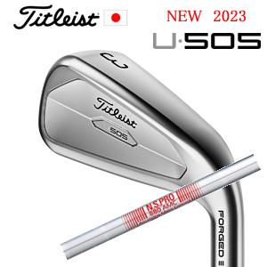 Titleist 2023 U505 ユーティリティアイアン N.S.PRO 880 AMC 