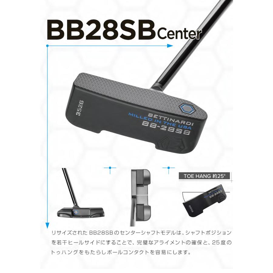 (32〜36インチ)BB28SB Center(センターシャフト) 2024 BBシリーズ 特注カスタム 日本仕様 ベティナルディ正規品取扱店、保証書発行 BETTINARDI｜spinlinegolf｜02