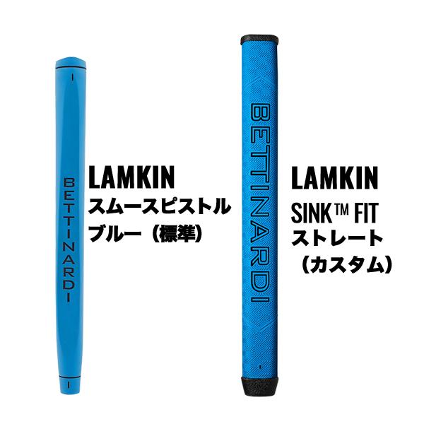 BETTINARDI (32〜36インチ)BB48 2024 BBシリーズ 特注カスタム 日本