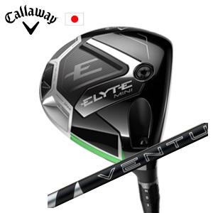 ベンタス　TR ブラック　パトリオット　6X キャロウェイ　ミニドライバー Callaway（キャロウェイ） ELYTE MINIドライバー 24 VENTUS BLACK