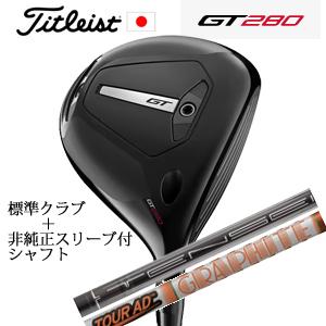 Titleist タイトリスト GT280 ミニドライバー TENSEI 1K BLACK 65+非 