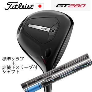 Titleist（タイトリスト） GT280 ミニドライバー TENSEI 1K BLACK 65+