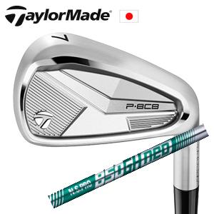 テーラーメイド2025 P8CB アイアンセットNS PRO850GHneo TaylorMade（テーラーメイド） 2025 P8CB 単品アイアン N.S.PRO 850GH