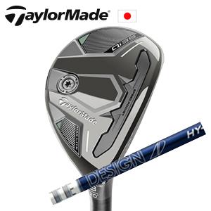 TaylorMade（テーラーメイド） Qi35 MAX LITE レスキュー Tour AD HY