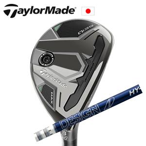 TaylorMade（テーラーメイド） Qi35 MAX レスキュー Tour AD HY HYBRID