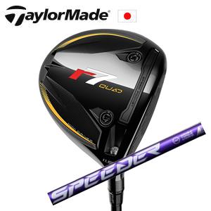 TaylorMade r7 Quad 11.5 NXバイオレット ミニドライバー TaylorMade（テーラーメイド） R7 クアッド ミニドライバー SPEEDER NX