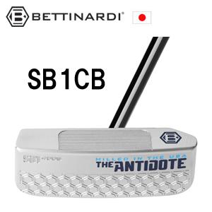 BETTINARDI（ベティナルディ） SB1 CB カウンターバランス 2025